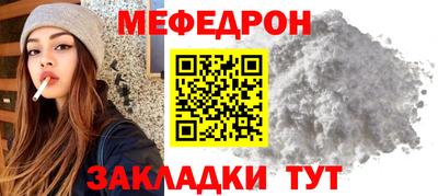 МДМА Новодвинск