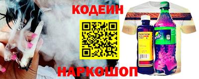 тгк Нарткала