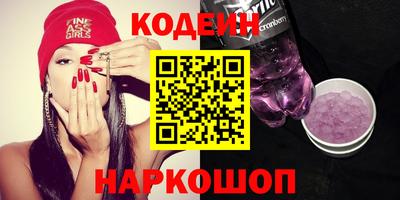 MDMA Premium VHQ Новокубанск