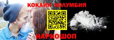 MDMA Premium VHQ Новокубанск