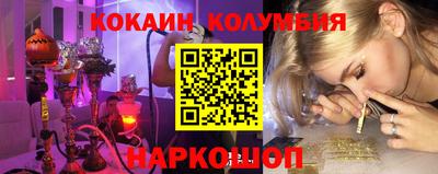 тгк Нарткала