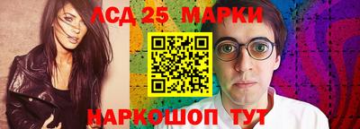 МДМА Новодвинск