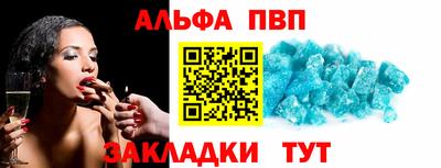 МДМА Новодвинск