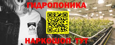 MDMA Premium VHQ Новокубанск