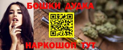 MDMA Premium VHQ Новокубанск