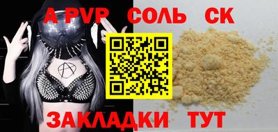 MDMA Premium VHQ Новокубанск
