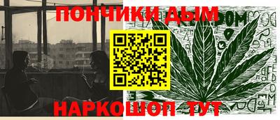 MDMA Premium VHQ Новокубанск