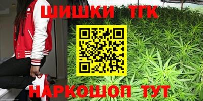 альфа пвп VHQ Наро-Фоминск