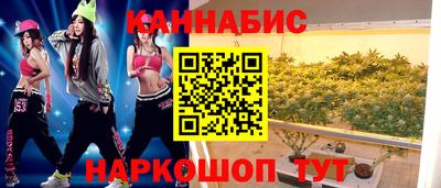 МДМА Новодвинск