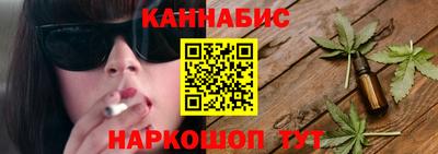 тгк Нарткала
