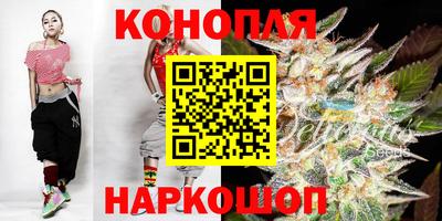 альфа пвп VHQ Наро-Фоминск