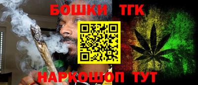 MDMA Premium VHQ Новокубанск