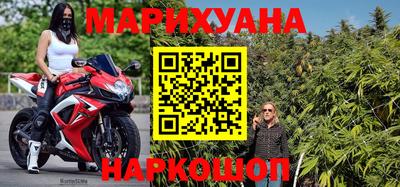 MDMA Premium VHQ Новокубанск