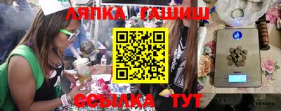 МДМА Новодвинск