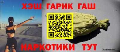 MDMA Premium VHQ Новокубанск