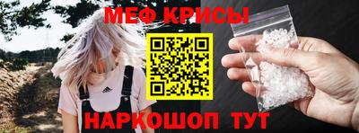 МДМА Новодвинск