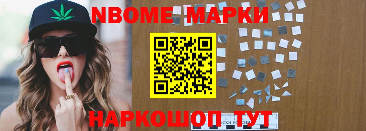 Верхняя Салда  блэк спрут вход  Вход с VPN  LSD-25 экстази ecstasy  LSD-25 экстази ecstasy 