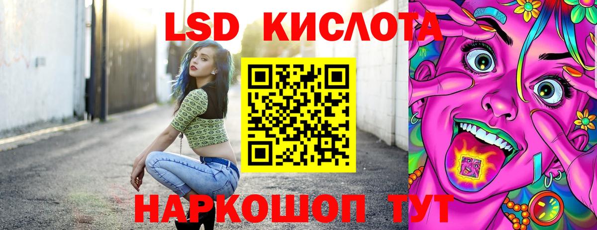 Марки N-bome 1,5мг Верхняя Салда